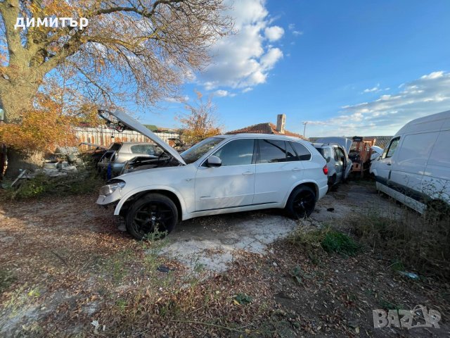 bmw x5 5.0i e70 n63b44 m-pack на части бмв е70 м пакет , снимка 7 - Автомобили и джипове - 38504377
