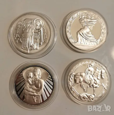 пълен лот монети от 50 лева 1981 година - 1300 години България, снимка 3 - Нумизматика и бонистика - 48802871