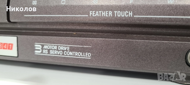 Радиокасетофон Hornyphon TR-6841 Phillips D8614, снимка 3 - Радиокасетофони, транзистори - 51936612