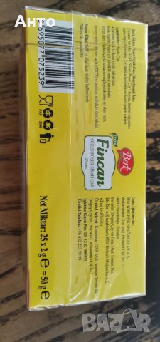 Черен чай, турски чай. , снимка 2 - Други - 33045587