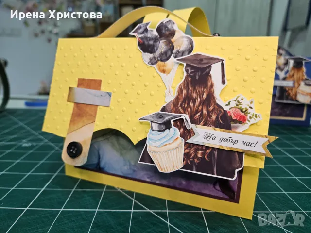 Картички за абитуриенти тип раница. Налични! , снимка 7 - Други - 49616712