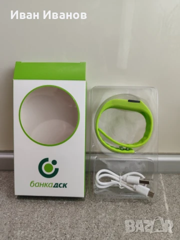 Смарт гривна DSK, снимка 2 - Гривни - 50492964