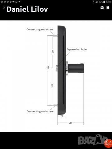 Интелигентна смарт брава, снимка 3 - Друга електроника - 38186556