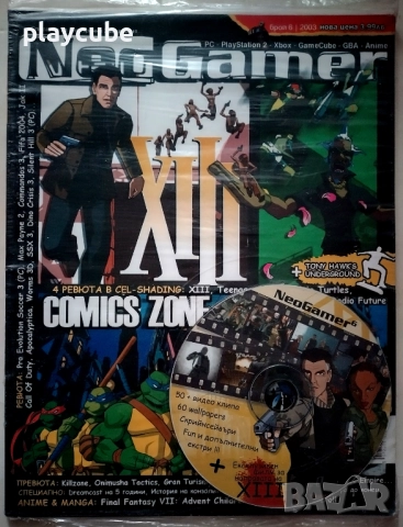 Списания Neo Gamer и PC Mania, снимка 2 - Списания и комикси - 42417905