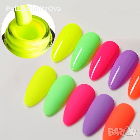 НОВИ ! ! ! ЛЕТНИ НЕОНОВИ ЦВЕТОВЕ Venalisa - 7.5ml, снимка 2 - Продукти за маникюр - 33001767