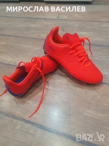 Футболни обувки KIPSTA, снимка 5 - Футбол - 53512238