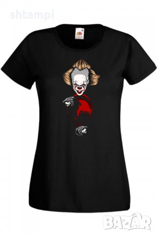 Дамска тениска То ,филм книга,