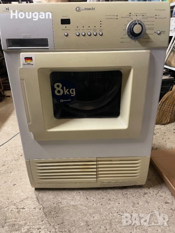 Сушилня немска bauknecht