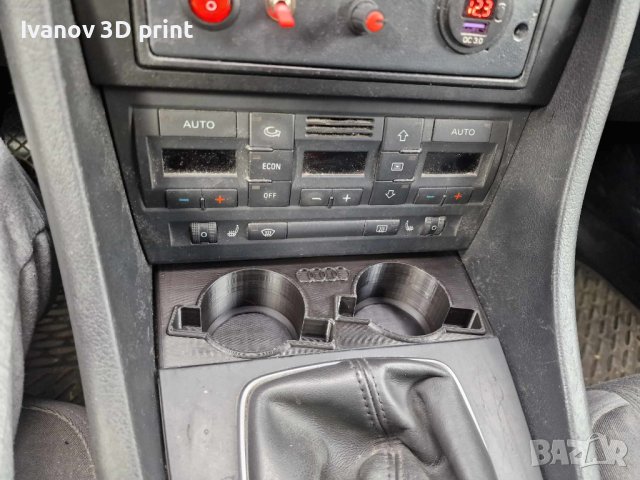AUDI A4 B6/B7 Cupholder / поставка за чаши и телефон на мястото на пепелника, снимка 5 - Аксесоари и консумативи - 42987278