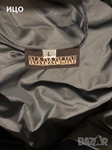 Мъжки ски панталон Napapijri, снимка 7 - Спортни дрехи, екипи - 52447821