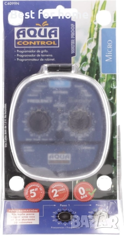 Програматор за напояване Aqua Control, снимка 12 - Други стоки за дома - 52334310