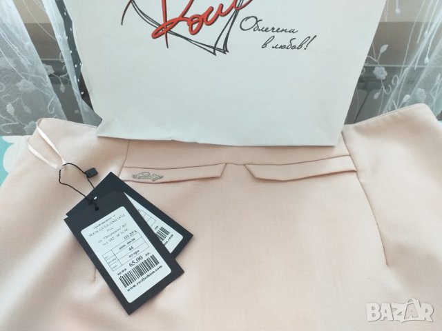 Пола в цвят пудра