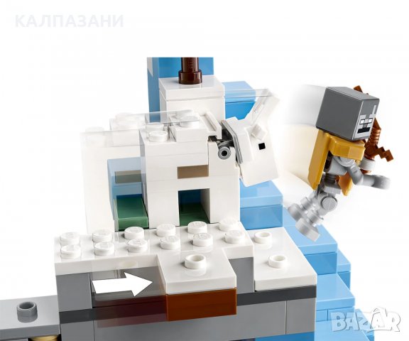 LEGO® Minecraft™ 21243 - Замръзналите върхове, снимка 7 - Конструктори - 39442570