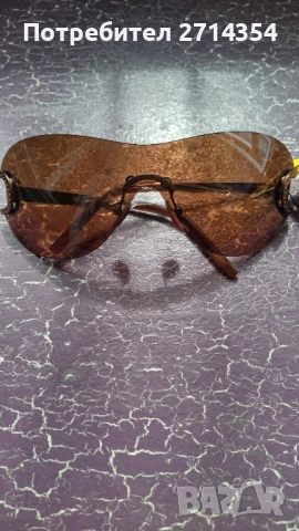 Слънчеви очила 