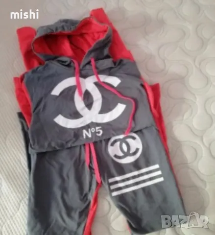 Страхотен екип, снимка 1