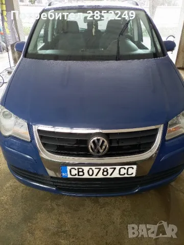 Фолксваген туран