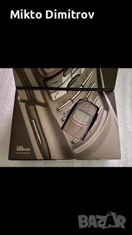 Nokia 8910, снимка 2 - Nokia - 40386060