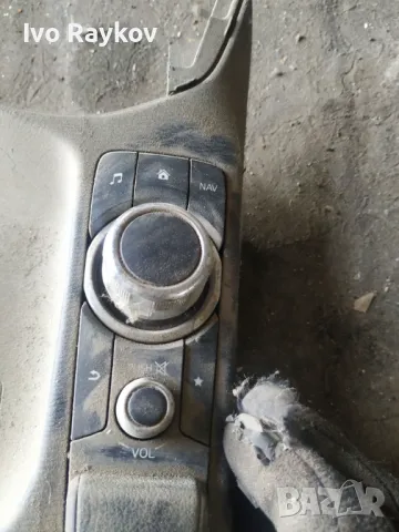 Централна конзола, управление , Нави за  Mazda CX-3 , Mazda 2 , DB5J 66 CM0, снимка 2 - Части - 47779167