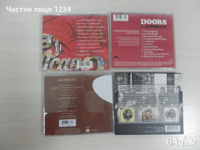 Chicago - best/ The Doors - 1971/ Led Zeppelin - 1969 / Downliners Sect - Sectuality - 2002 2CD, снимка 2 - CD дискове - 50480270