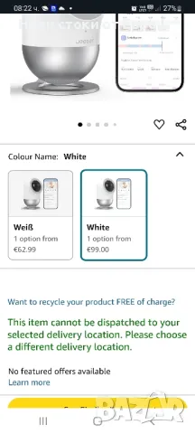 jeeber 2.5K/4MP бебефон с камера - няма огран на разстоянието,наблюдавайте бебето си навсякъде, снимка 2 - Бебефони - 49203192
