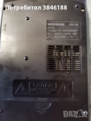 Intersound TRC 50, снимка 4 - Радиокасетофони, транзистори - 50517908
