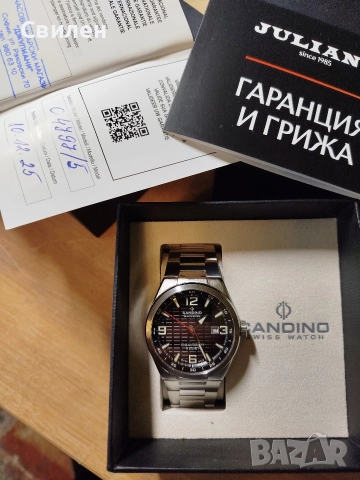Мъжки часовник Candino C4797/5 swiss made, снимка 7 - Мъжки - 52883714