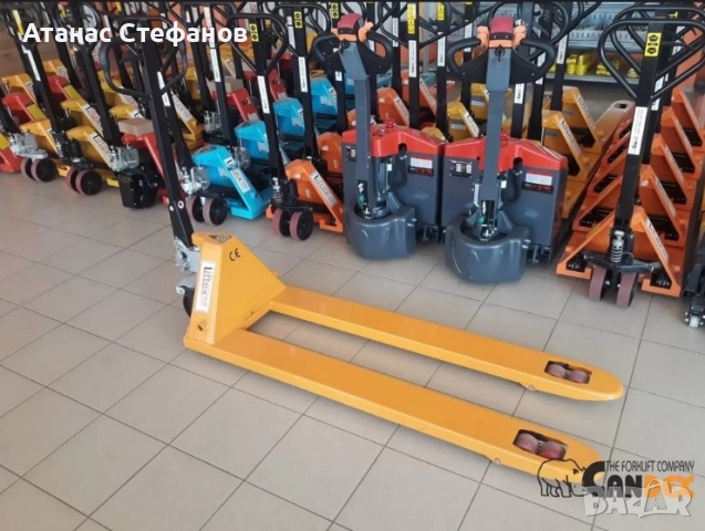 Палетна количка с дълги вилици на най-добри цени