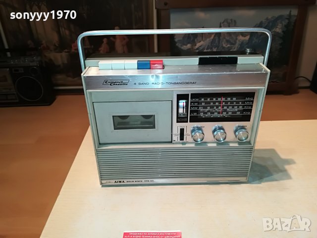 aiwa tpr-101 solid state-внос france 0406221920, снимка 6 - Радиокасетофони, транзистори - 36981103