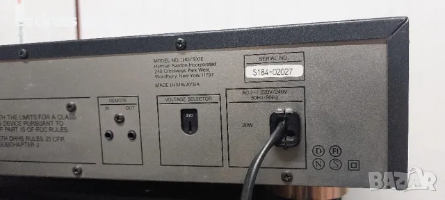 СД плеър HARMAN KARDON HD7500 II, снимка 5 - Ресийвъри, усилватели, смесителни пултове - 49991889
