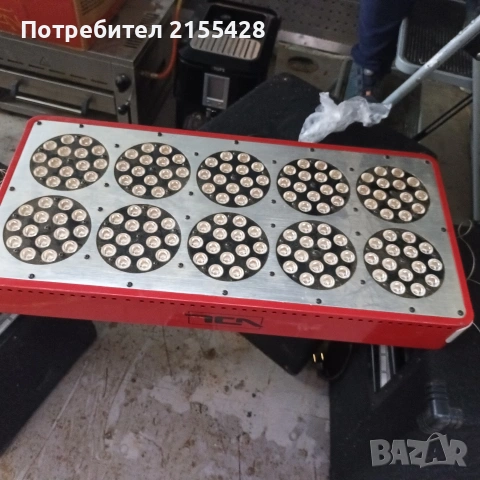 Лед лампа Аполо