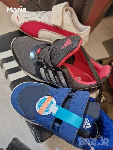 Разпродажба детски маратонки Адидас,Пума