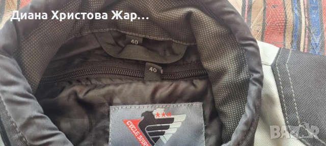 Дамско текстилно мото яке, снимка 7 - Якета - 50584728