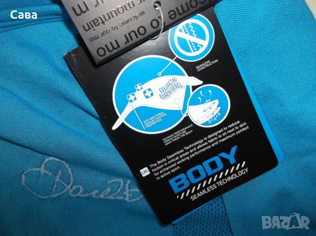 Потник и тениска MARIKA-TEK, DARE 2B   дамски,М-Л, снимка 8 - Спортни екипи - 26310483