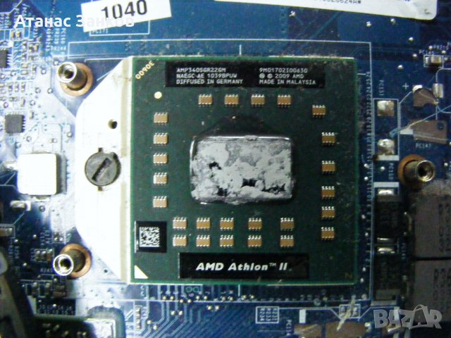 Лаптоп за части Sony Vaio VPCEE, снимка 12 - Части за лаптопи - 38896049