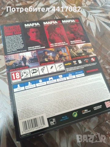 playstation 4 MAFIA trilogi, снимка 3 - Игри за PlayStation - 52103929