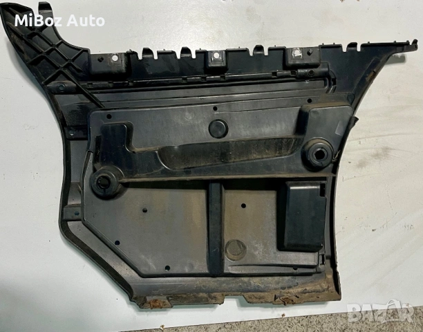 Държач задна броня 