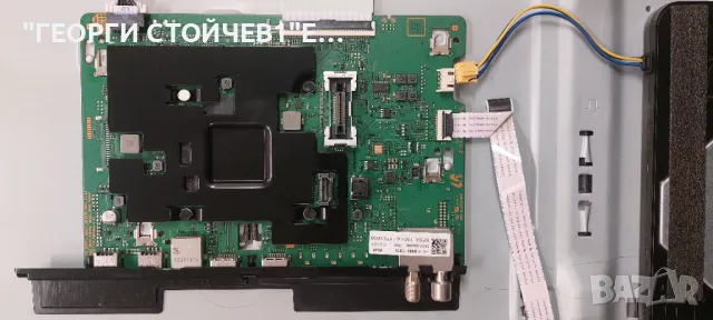 UE50AU8072U   BN41-02844    BN94-17367A BN44-01110C   L55E6_AHS CY-SA050HGPR1V  BN96-52597A AU8K/9K_, снимка 4 - Части и Платки - 48057077