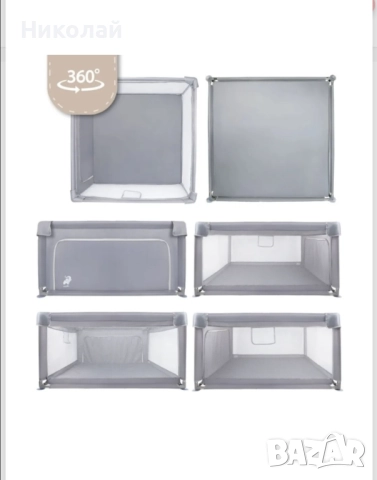 Кошара за игра 120см x 120см, снимка 13 - Кошарки - 52068256