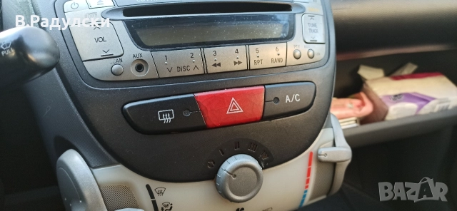 Ситроен С1 , снимка 13 - Автомобили и джипове - 52902801