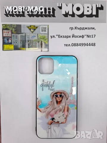 кейс/гръб за iPhone 11 Pro Max, снимка 1