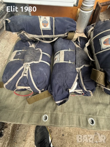 Продавам парашут , снимка 2 - Друга електроника - 52850234