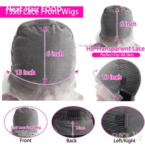 Естествена черна бразилска перука 80 см - Дантела 13×6, права коса, снимка 5 - Аксесоари за коса - 53294733