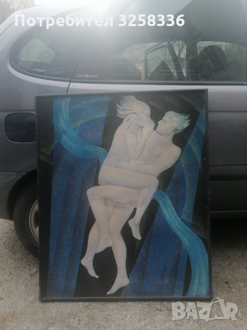 Красива картина, снимка 6 - Картини - 35567659