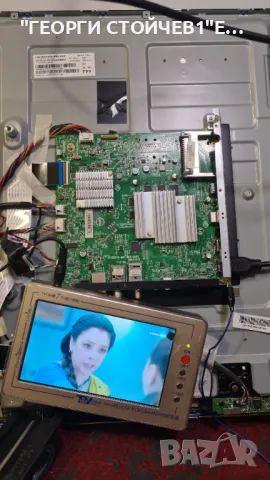 43PUS6412 12  TPM17.1E LA  715G8579-M01-B00-005Y 715G8620-P01-000-002S  TPT430U3-QYSM.G  6870, снимка 2 - Части и Платки - 49314093