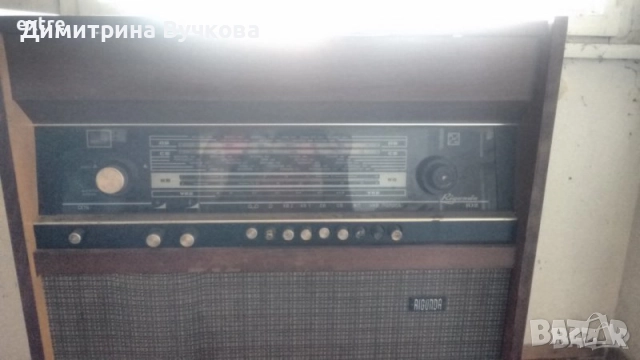 Ретро антика радиограмофон Rigonda 102, снимка 5 - Други ценни предмети - 52095242