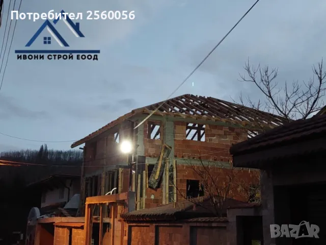 Поправка на покриви, ремонт на покриви,изграждане на нови покриви,частичен ремонт на покриви, снимка 7 - Ремонти на покриви - 48299044