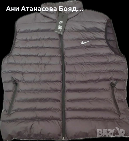 Мъжки елеци С до 2хл, снимка 8 - Други - 53530499