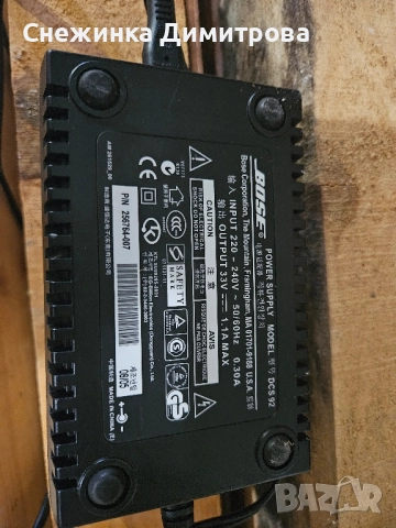 Активен субуфер Bose, снимка 9 - Тонколони - 51536572