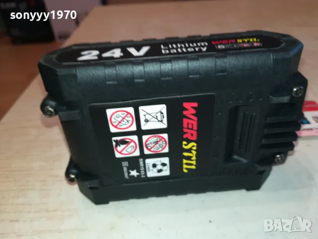 WER STIL 24V LI-ION BATTERY PACK 2111240953, снимка 3 - Винтоверти - 48047806