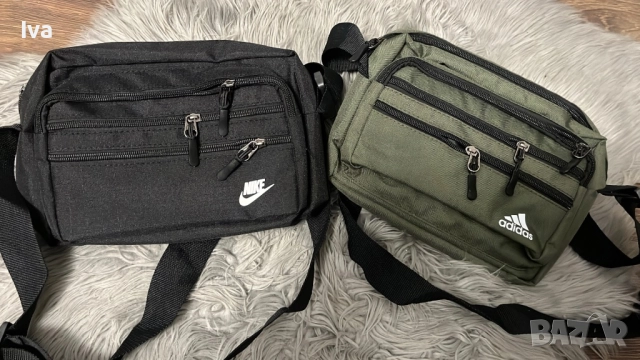 Мъжки чантички